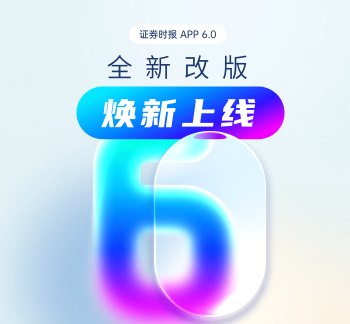 来福谐波递表港交所 联想创投等机构早年入局