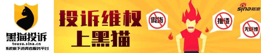 终止、下调评级接连发生,这些中小银行发生了什么